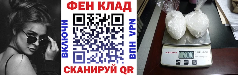 Амфетамин 97% цены Первоуральск