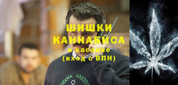 марки lsd Алексин