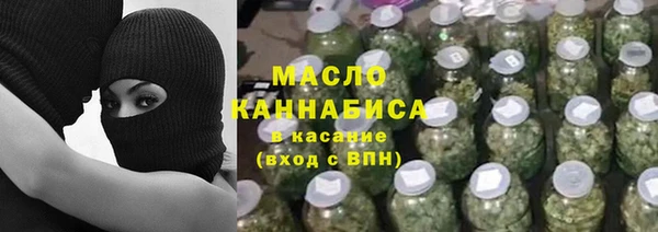 марки lsd Алексин