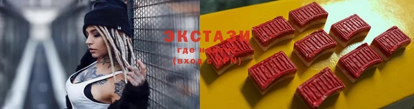 марки lsd Алексин