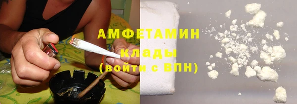 марки lsd Алексин