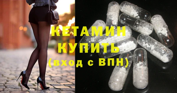 прущие крисы Алексеевка