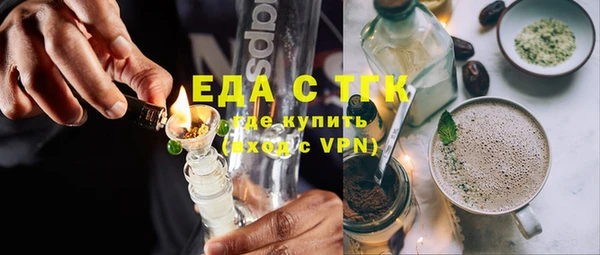 прущие крисы Алексеевка