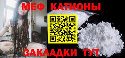 кокаин VHQ Рузаевка