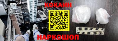 MDMA Рыбинск