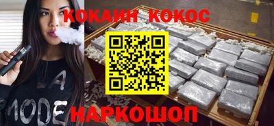 кокаин колумбия Тара