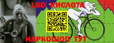 MDMA Рыбинск