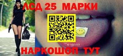 кокаин VHQ Рузаевка