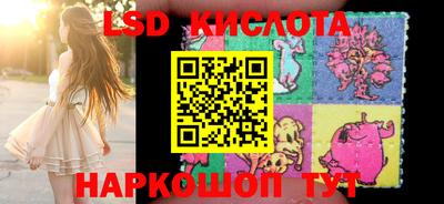 кокаин VHQ Рузаевка
