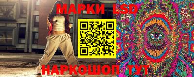 МДМА Рязань