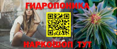 кокаин VHQ Рузаевка