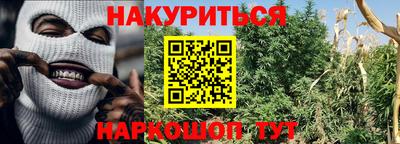MDMA Рыбинск