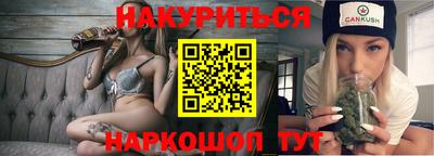 MDMA Рыбинск