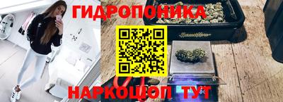 MDMA Рыбинск