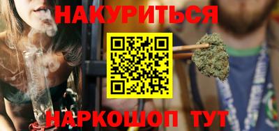 MDMA Рыбинск