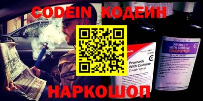 MDMA Тверь