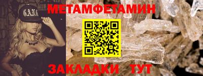 MDMA Рыбинск