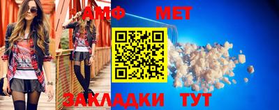 MDMA Рыбинск