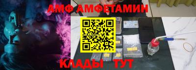 кокаин VHQ Рузаевка
