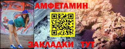 МДМА Рязань
