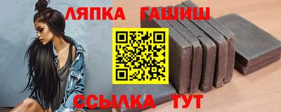 MDMA Рыбинск