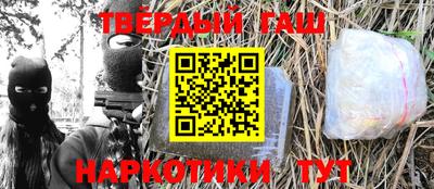 МДМА Рязань