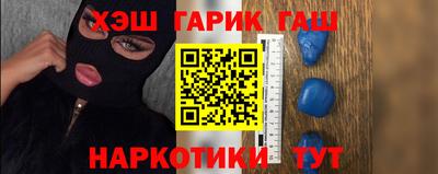 MDMA Рыбинск