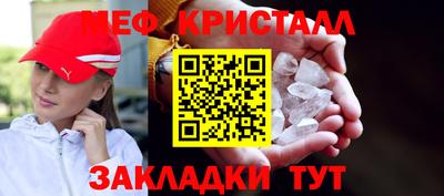 кокаин VHQ Рузаевка