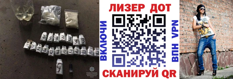 Лсд 25 экстази кислота Первоуральск