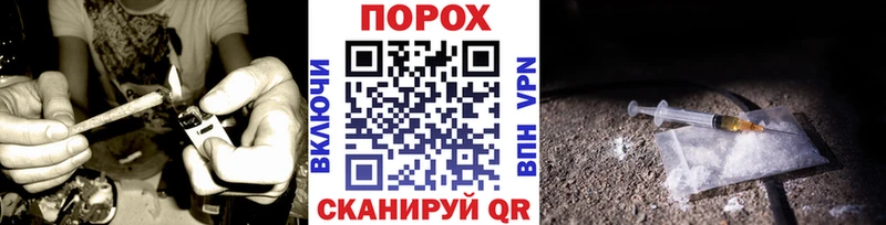 наркота Первоуральск Метамфетамин пудра