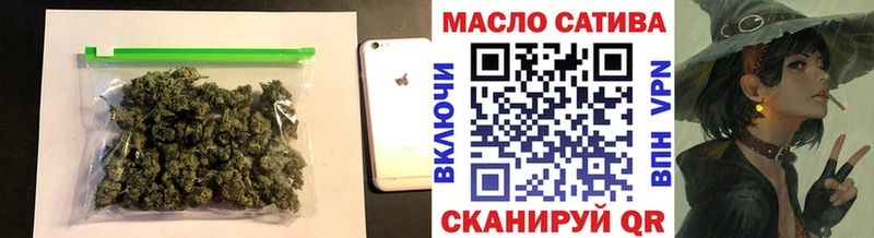 Дистиллят ТГК жижа  где купить   Первоуральск 